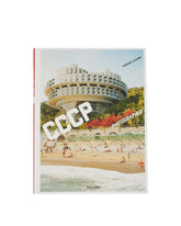 CCCP. Cosmic Communist Constructions Photographed - TASCHEN | PLP | dAgency