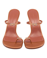 Beige Adut Thong Slipper Sandals | PDP | Antonia