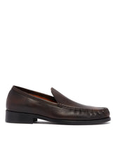 Brown Loafers with Initials | PDP | Antonia