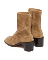 Stivaletti Tabi In Suede Beige | PDP | Antonia