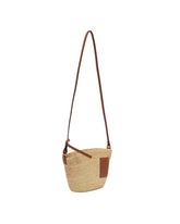 Beige Raffia Shoulder Bag | PDP | Antonia