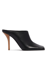 Black Leather Mules | PDP | Antonia