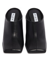 Black Leather Mules | PDP | Antonia