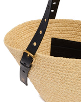 LOEWE Paulas Ibiza Small Punch Hole Basket Bag | PDP | Antonia