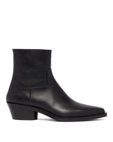Black Bronco Ankle Boots | PDP | Antonia
