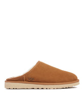 Brown Classic Slip-On Slippers | PDP | Antonia