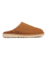 Brown Classic Slip-On Slippers | PDP | Antonia