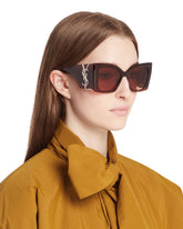 Brown M119 Blaze Crystal Sunglasses | PDP | Antonia