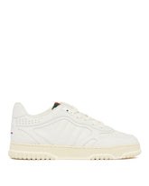 White Re-Web Sneakers | PDP | Antonia