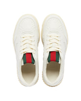 White Re-Web Sneakers | PDP | Antonia