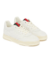 Sneakers Re-Web Bianche | PDP | Antonia