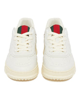 Sneakers Re-Web Bianche | PDP | Antonia