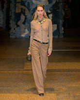 Discover the look | All | Antonia