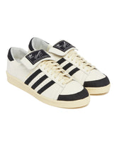 Adidas Originals x Willy Chavarria White Jabbar Low Sneakers | PDP | Antonia