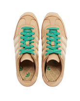 Beige Japan Leather Sneakers | PDP | Antonia