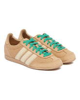 Beige Japan Leather Sneakers | PDP | Antonia