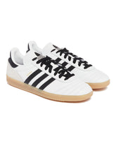 White Samba JP Sneakers | PDP | Antonia