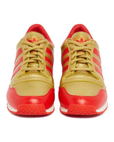 Gold Galaxy OG Sneakers | PDP | Antonia