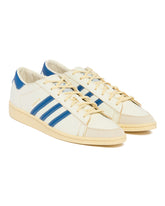 Adidas Originals x Willy Chavarria White Jabaar Dress Sneakers | PDP | Antonia