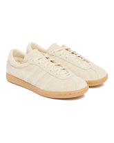 Beige Tobacco Sneakers | PDP | Antonia
