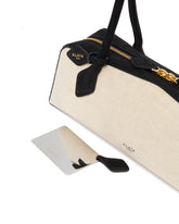 Beige Medium Le Teckel Bag | PDP | Antonia