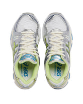 White and Silver Gel-Kayano 14 Sneakers | PDP | Antonia