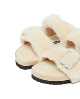 White 1774 Arizona Shearling Slippers | PDP | Antonia