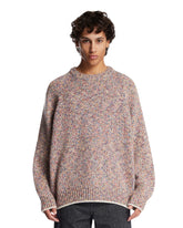 Maglione Girocollo In Lana Multicolor | PDP | Antonia