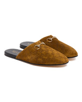 Brown Suede Sabot | PDP | Antonia