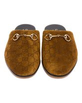 Sabot In Suede Marrone | PDP | Antonia