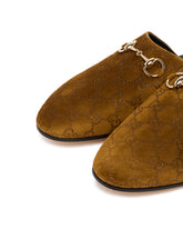 Sabot In Suede Marrone | PDP | Antonia