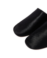 Black Floor Slide Leather Sandals | PDP | Antonia