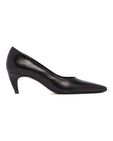 Black Leather Pumps | PDP | Antonia