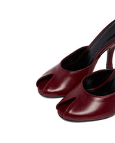 Burgundy Date Leather Mules | PDP | Antonia