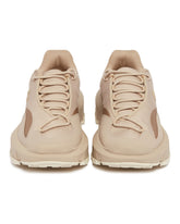 Beige Gaitor Sneakers | PDP | Antonia