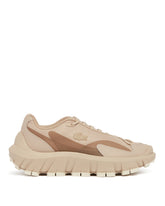 Beige Gaitor Sneakers | PDP | Antonia