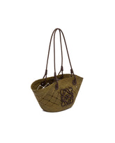 Green Small Basket Anagram Bag | PDP | Antonia