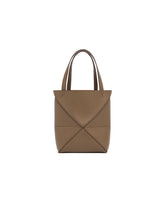 Beige Mini Puzzle Fold Tote Bag | PDP | Antonia