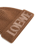 Cappello Con Logo Marrone | PDP | Antonia