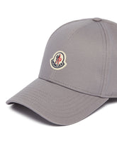 Gray Logo Cap | PDP | Antonia