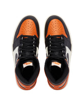 Multicolor Air Jordan 1 Retro High Sneakers | PDP | Antonia