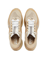 Beige Pegasus Premium Sneakers | PDP | Antonia