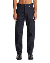 Dark Blue Straight-Leg Jeans | PDP | Antonia