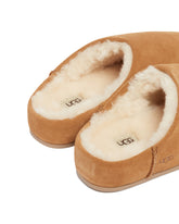 Slippers Elea Slip-On Marroni | PDP | Antonia