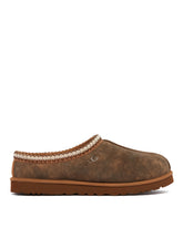 Brown Tasman Baxter Slippers | PDP | Antonia