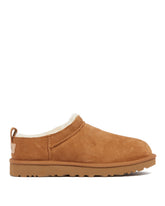 Brown Classic Micro Boots | PDP | Antonia