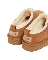 Brown Classic Micro Boots | PDP | Antonia