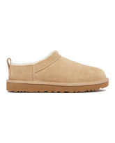 Beige Classic Micro Boots | PDP | Antonia