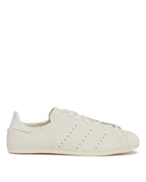 White Stan Smith Lo Pro Sneakers | PDP | Antonia