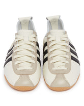 White Japan Sneakers | PDP | Antonia